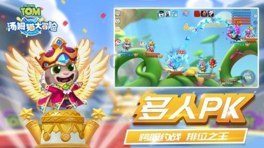妙鸭相机app下载官网