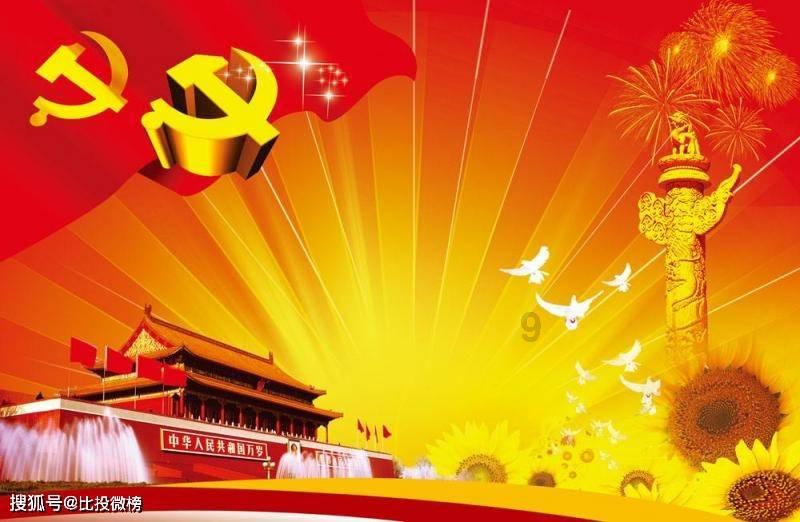 华为下滑解锁怎么设置?论坛-分享热门话题和最新动态